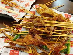 -正宗八宝冰饭·非遗冰饭·烧烤(奎桥店)