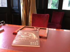 -Patek Philippe百达翡丽(上海源邸店)