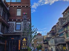 -四姑娘山阿巴郎·藏式花园餐厅