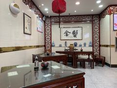 -苏亦铭馄饨店(凤凰西街店)