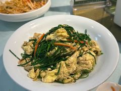 沙葱炒鹅蛋-新疆兵团食府清真(马连道店)