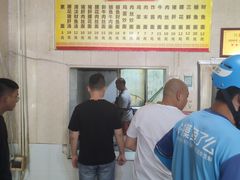 -尧钧财鱼面(育才路店)