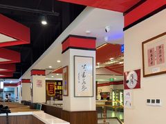 -晋阳春·山西菜·北京烤鸭(交大店)