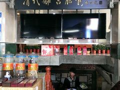 -乔家满族八大碗(流水沟店)