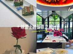 -民国红公馆(老门东店)