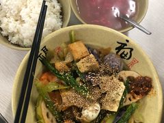 -天津理工大学-学生第2食堂