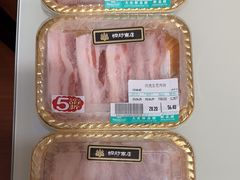 -久光freshmart鲜品馆(尚嘉中心店)