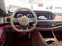 -上海德星奔驰(江杨南路店)