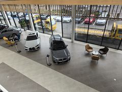 -上海宝信宝马4S店