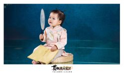 -贯日漂亮宝贝儿童摄影(红博中央公园店)