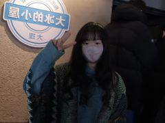 -大冰的小屋(大理古城店)