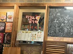 -婉泰·特色小吃·舂鸡脚(告庄二店)