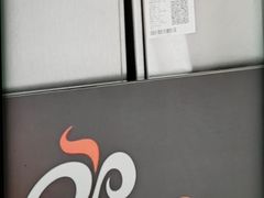 -CoCo都可(建外SOHO店)