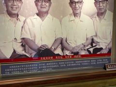 -吴道台府
