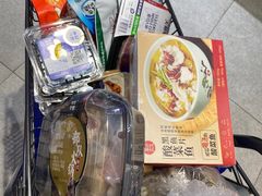 -盒马鲜生(文景博乐里购物广场店)