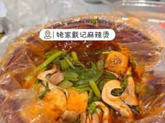 -红樱桃·欢乐餐厅(太原里店)