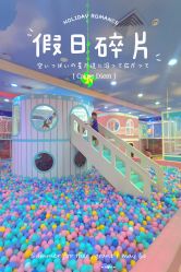 -胜利乐园(胜利购物广场店)