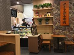 -無邪日式甜品(华润五彩城购物中心店)