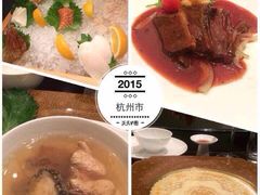 杭州洲际酒店原素全日餐厅-杭州国际会议中心洲际酒店-原素全日餐厅(解放东路店)