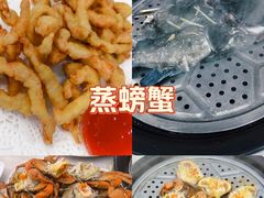 -船奇蒸汽海鲜·闽菜(八市海鲜总店)