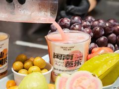 -淡马茶坊(深圳宝安壹方城店)