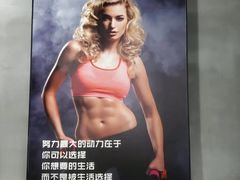 -漾健身·普拉提(橡树湾店)