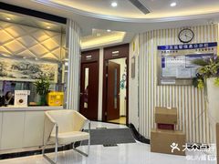 -泰康拜博口腔(世博园乐尔店)