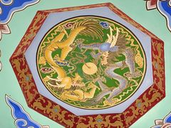 -青龙山国家森林公园