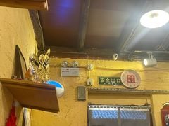 -锅儿挑面馆