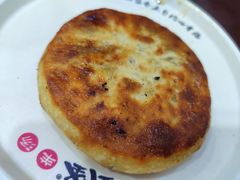 馅饼-武圣羊汤(武圣路店)