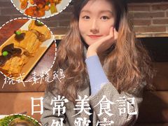 -外婆家(南开大悦城店)