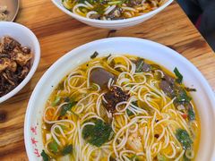 鸡汤米线-文山荷鲜居(翠湖店)