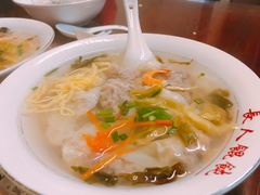 -长人馄饨铺(解放街店)