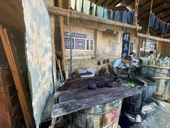 -璞真扎染博物馆