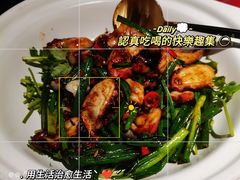 -九毛九西北菜(百信广场店)