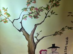 -恩你小木屋·韩式料理(假日广场店)
