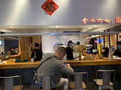 -食之六七·面(朝阳大悦城店)