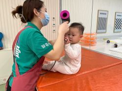 -婴喜爱(长春新城吾悦店)