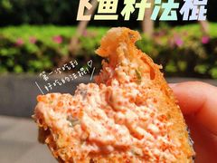 -Let's Taipei 非常烘焙(太古里店)