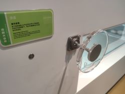 -北京科学中心儿童乐园