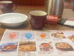 -杯子红牛排(南庄吉利广场店)