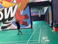 -乐动力闵行体育中心