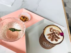 -茶是一枝花泡茶店
