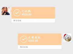 -杭州黄龙洞