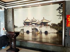 -老半斋(福州路店)