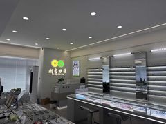 -刺鸟眼镜全国连锁(春熙路店)
