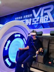-欢乐舟·舟舟玩乐园