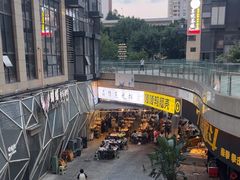 -五丁桥光头香辣蟹(望江橡树林店)