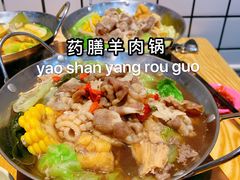 -福妈一品锅(麦地店)