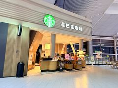-星巴克(北京南站2B检票口)